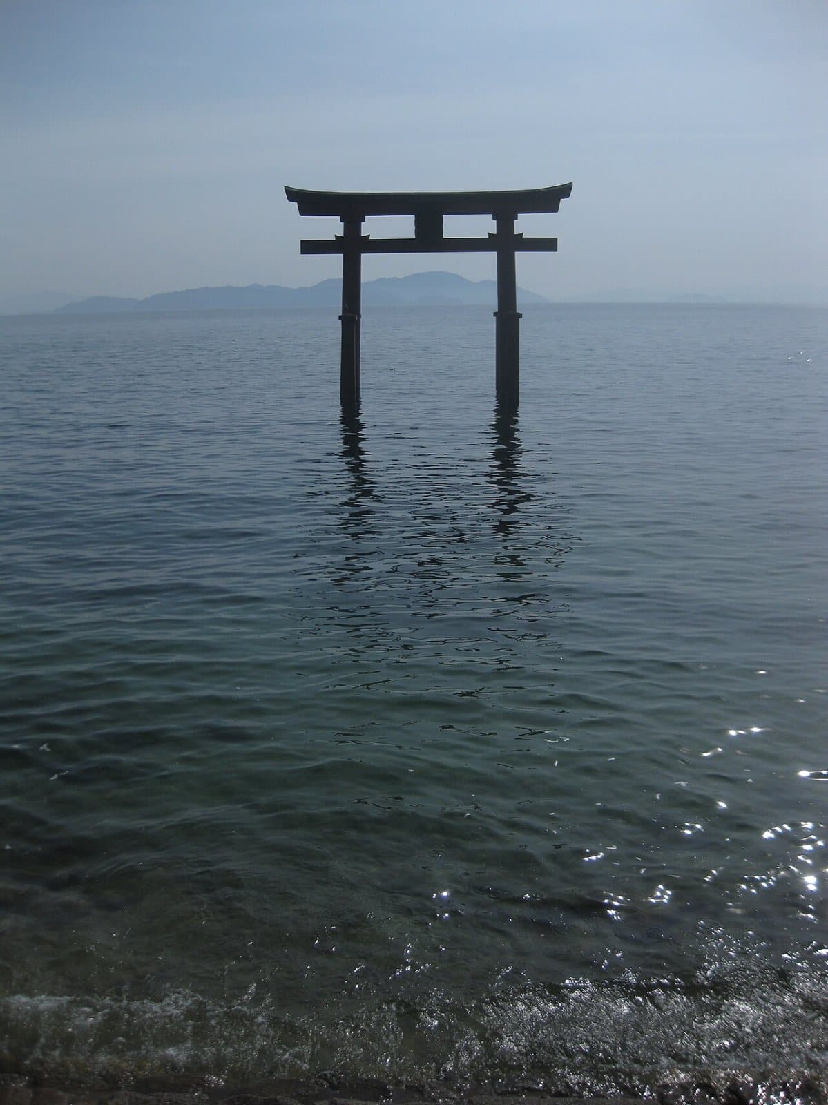 Shirahige